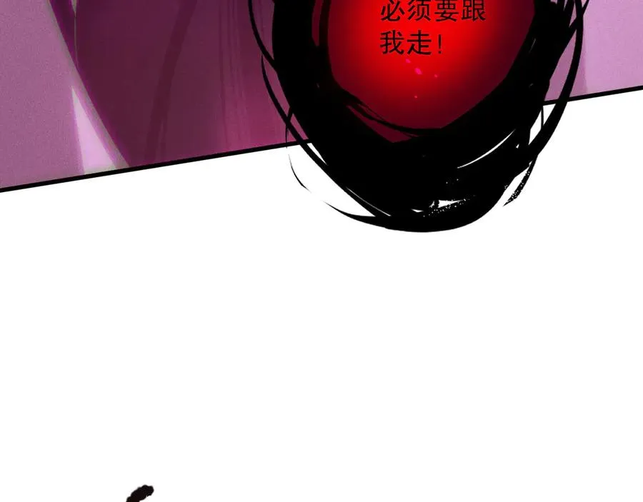 第125话 对决！106