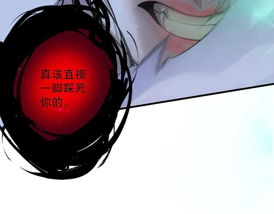 第125话 对决！146