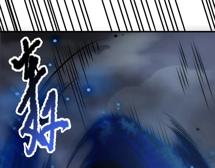 第124话 袭击！远古鸟！61