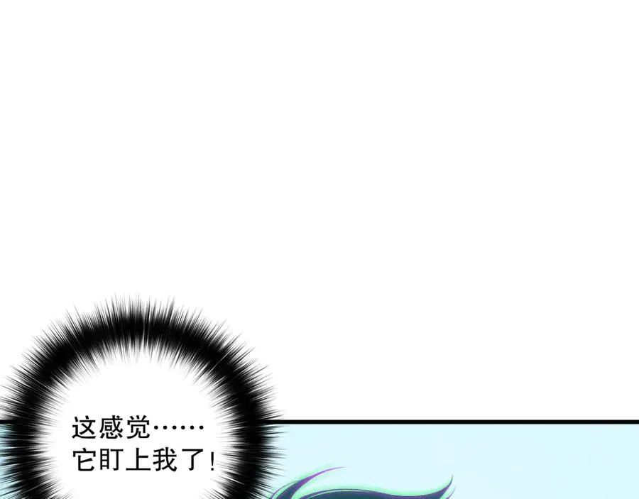 第124话 袭击！远古鸟！86