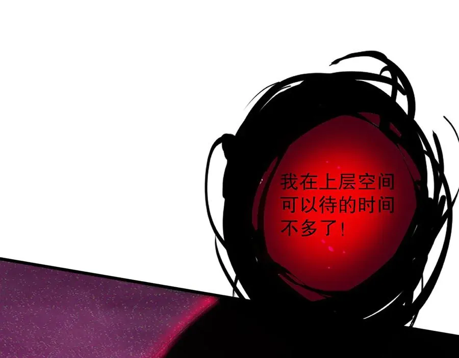 第125话 对决！79