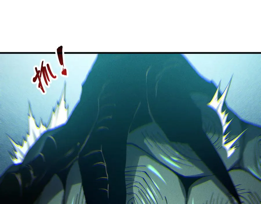 第122话 战场蛇龟！111