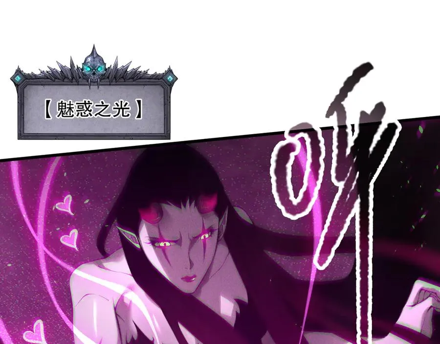第125话 对决！82