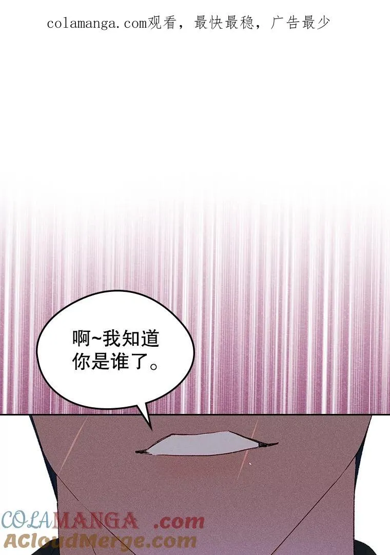 57.针锋相对0