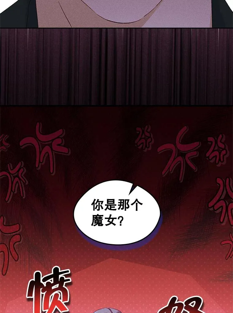 57.针锋相对1