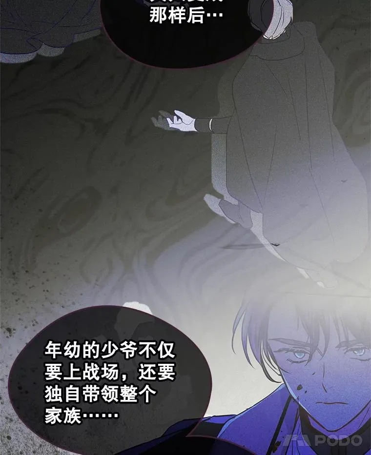 58.赤裸的他58