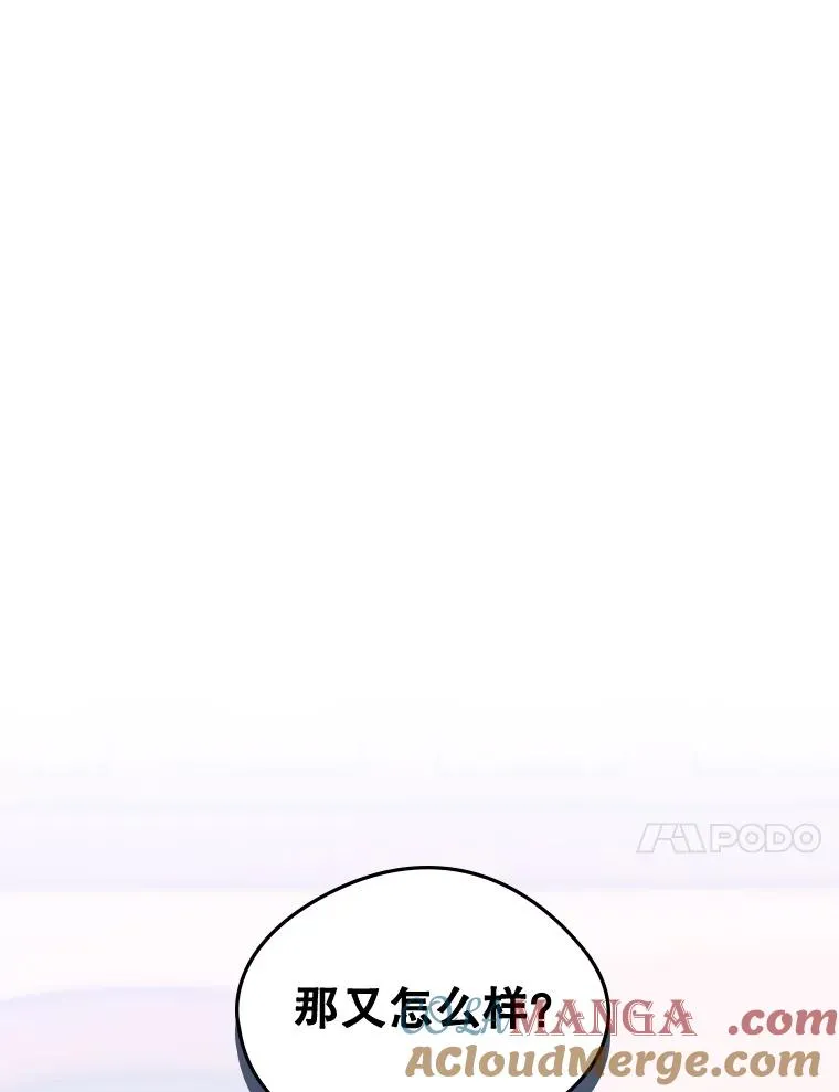 57.针锋相对39