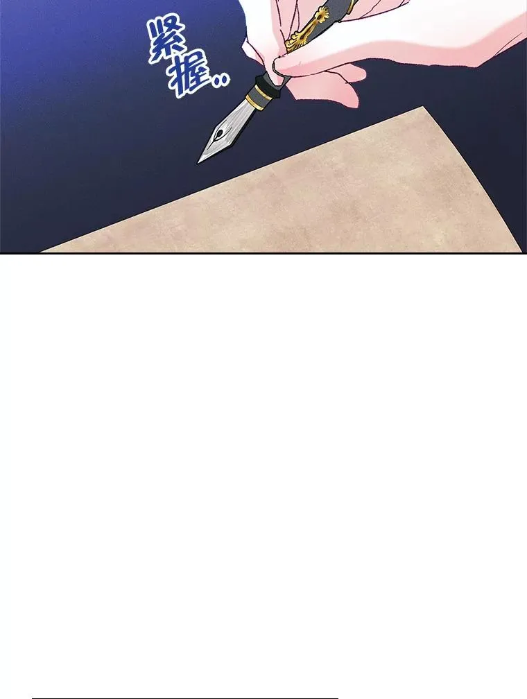 57.针锋相对88