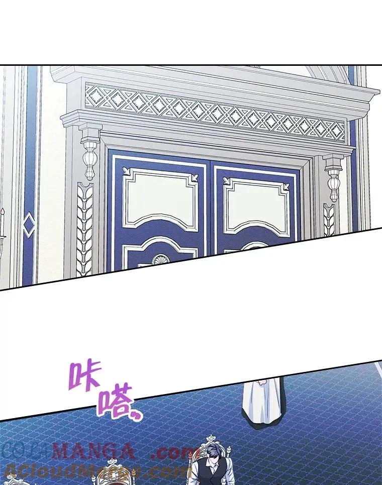 58.赤裸的他8