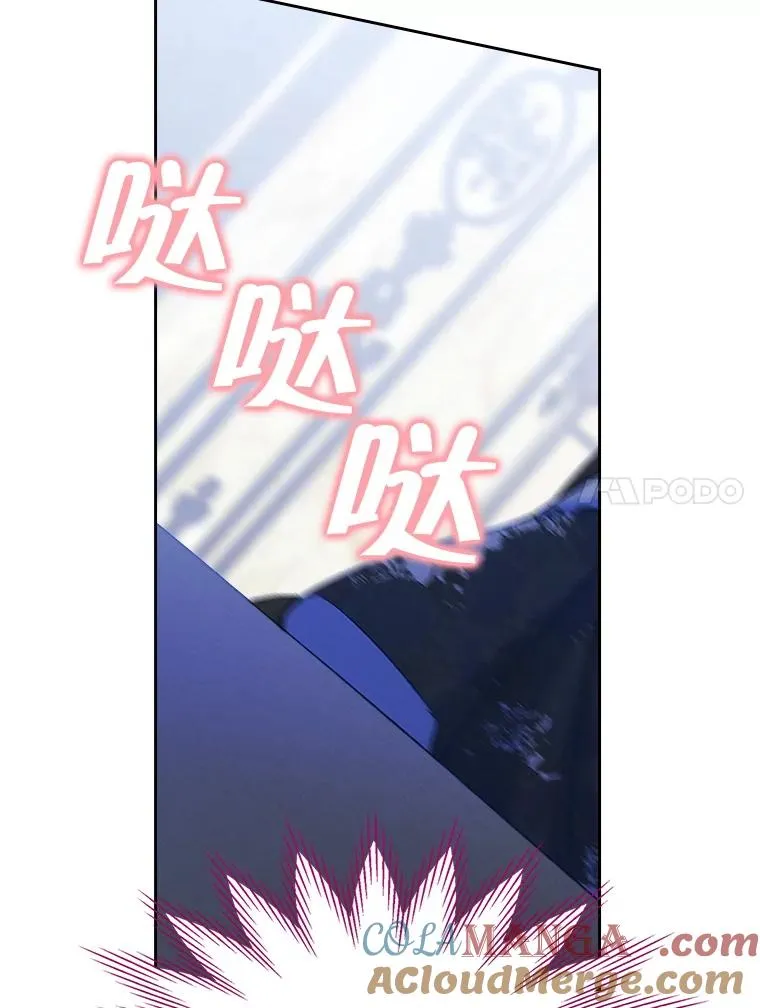 58.赤裸的他100