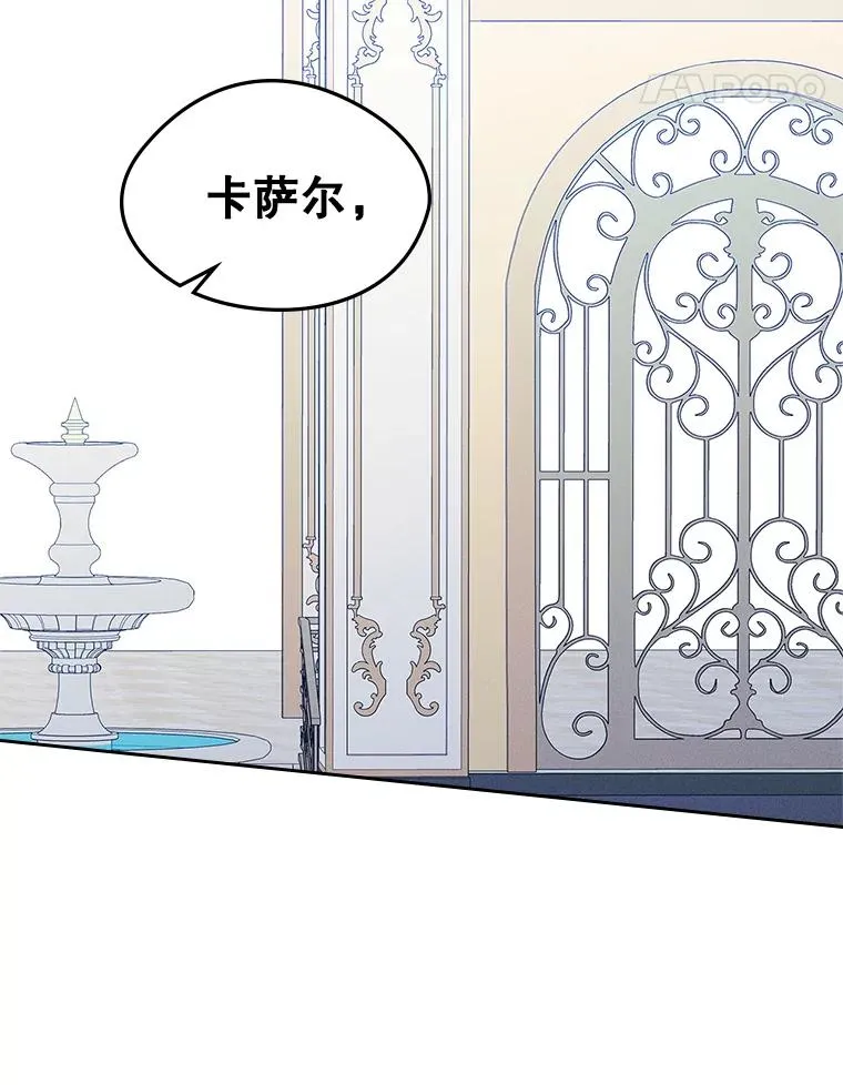 57.针锋相对53