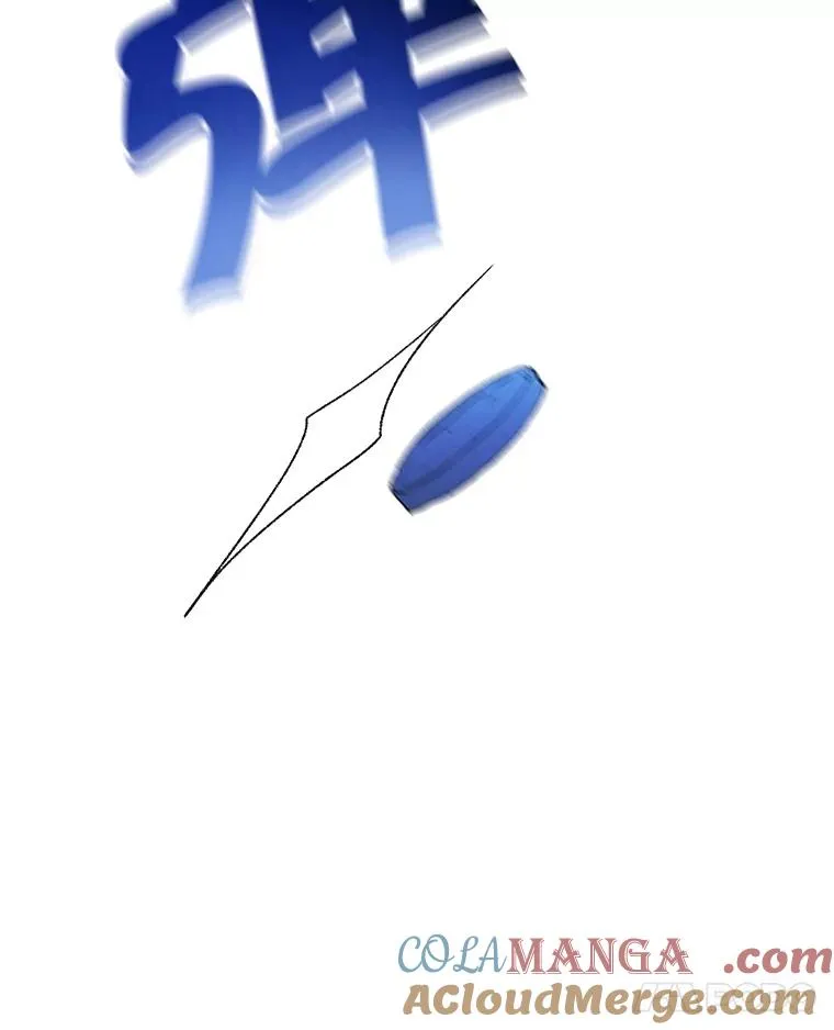 57.针锋相对84