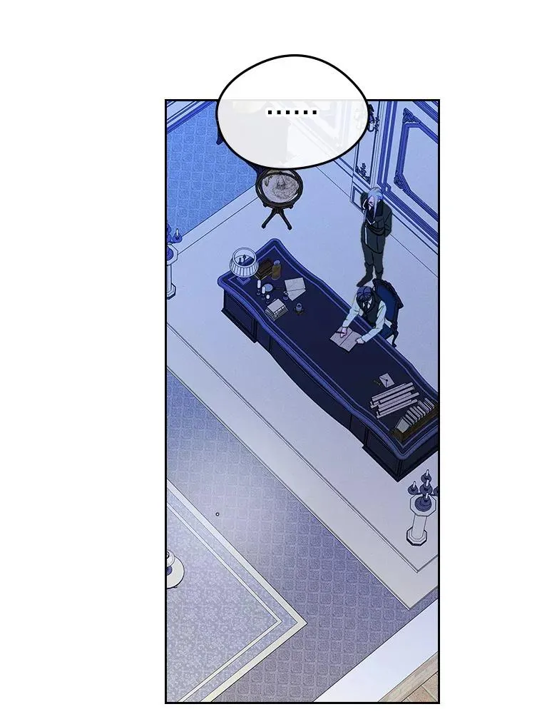 57.针锋相对86