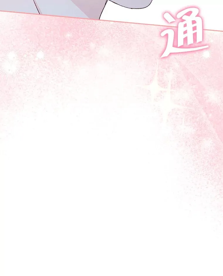 58.赤裸的他19