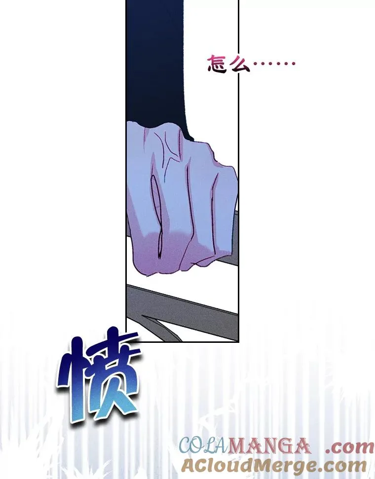 57.针锋相对51