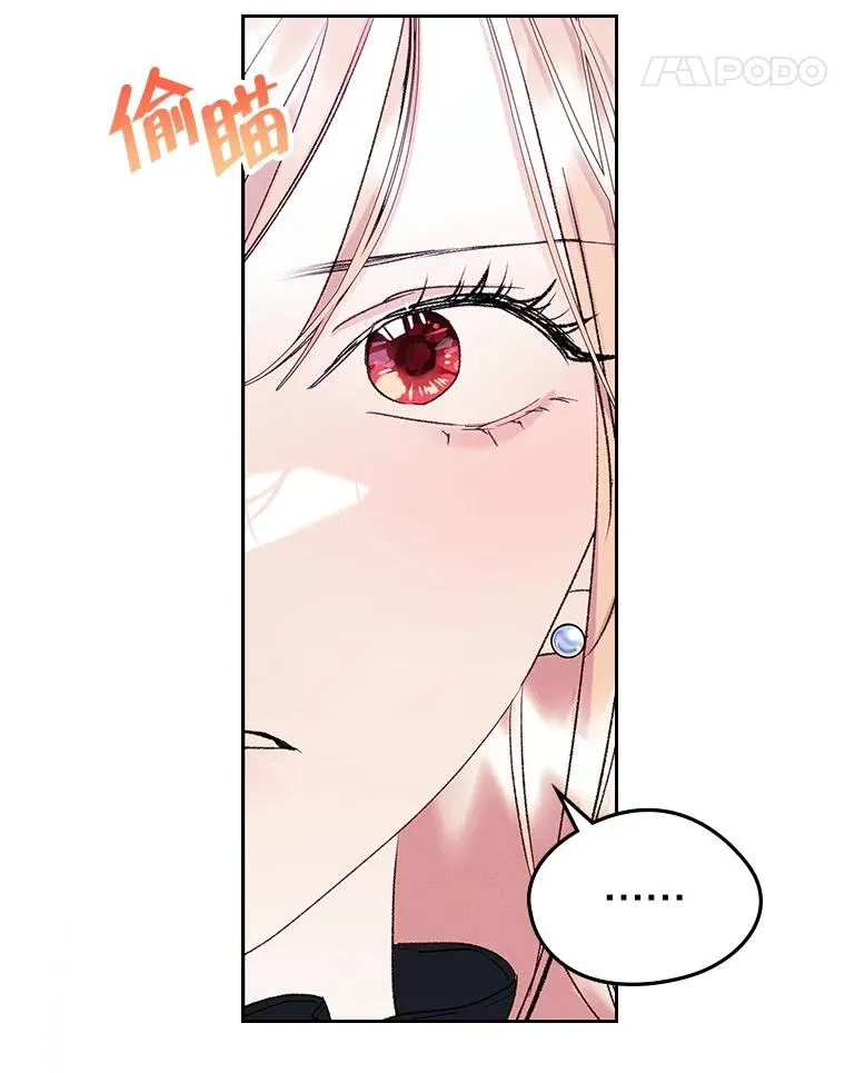 58.赤裸的他10