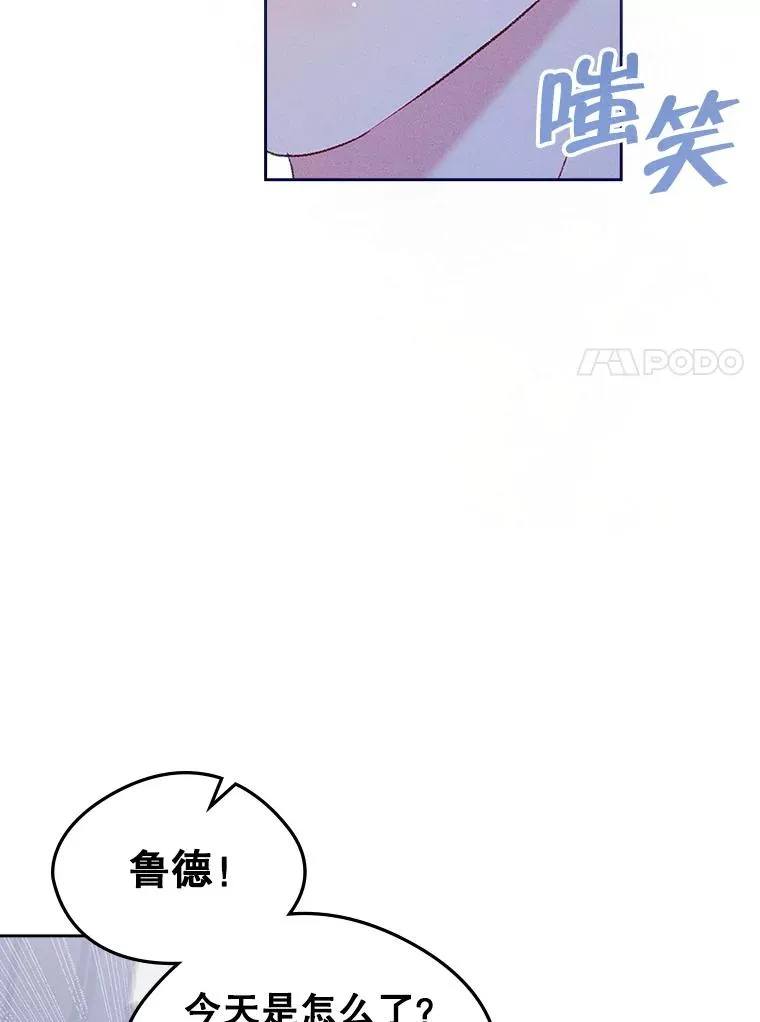 58.赤裸的他81