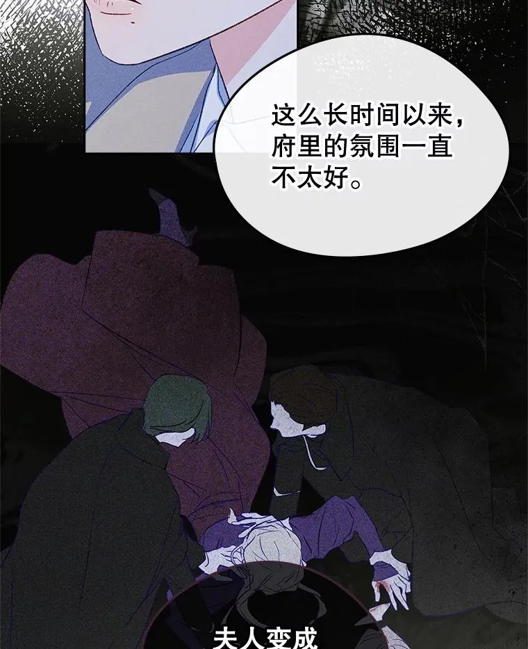 58.赤裸的他57