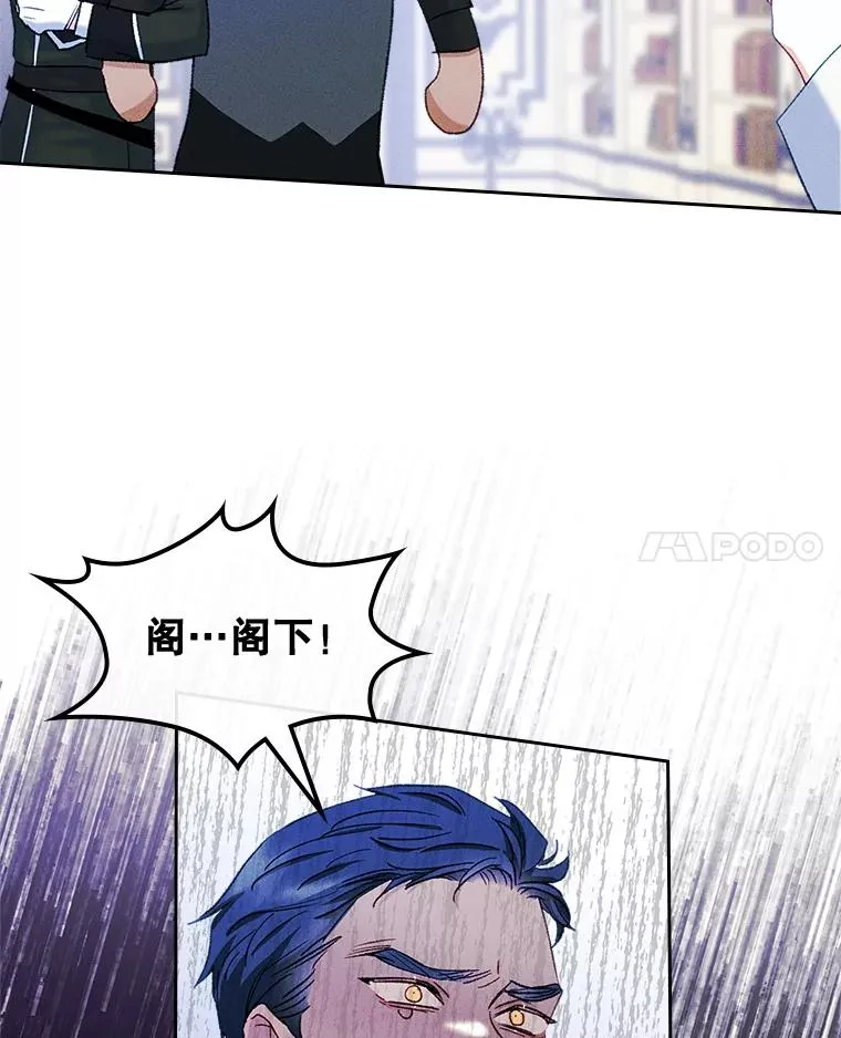 57.针锋相对80