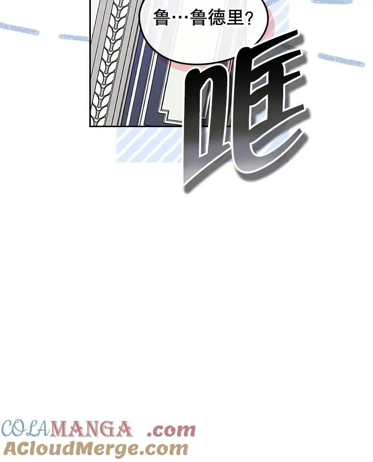 58.赤裸的他24