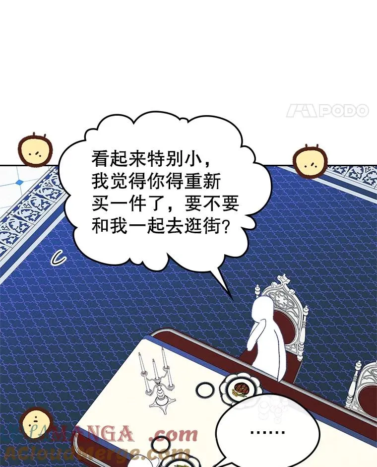 58.赤裸的他20