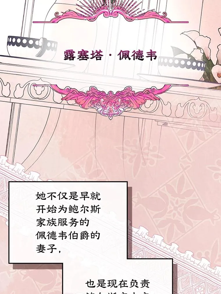 58.赤裸的他50