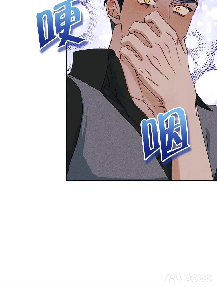 57.针锋相对16