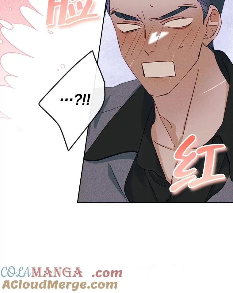 57.针锋相对60