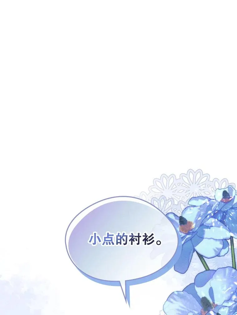 57.针锋相对91