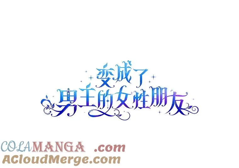 58.赤裸的他28