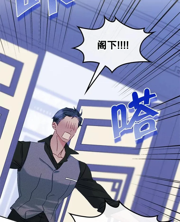 57.针锋相对71