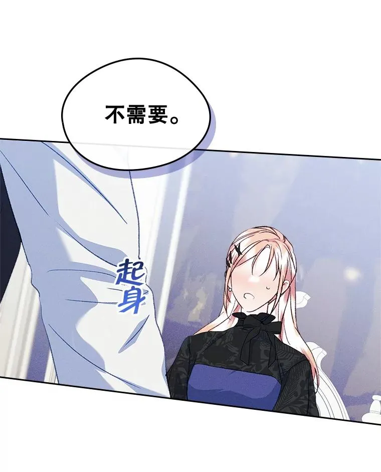 58.赤裸的他22