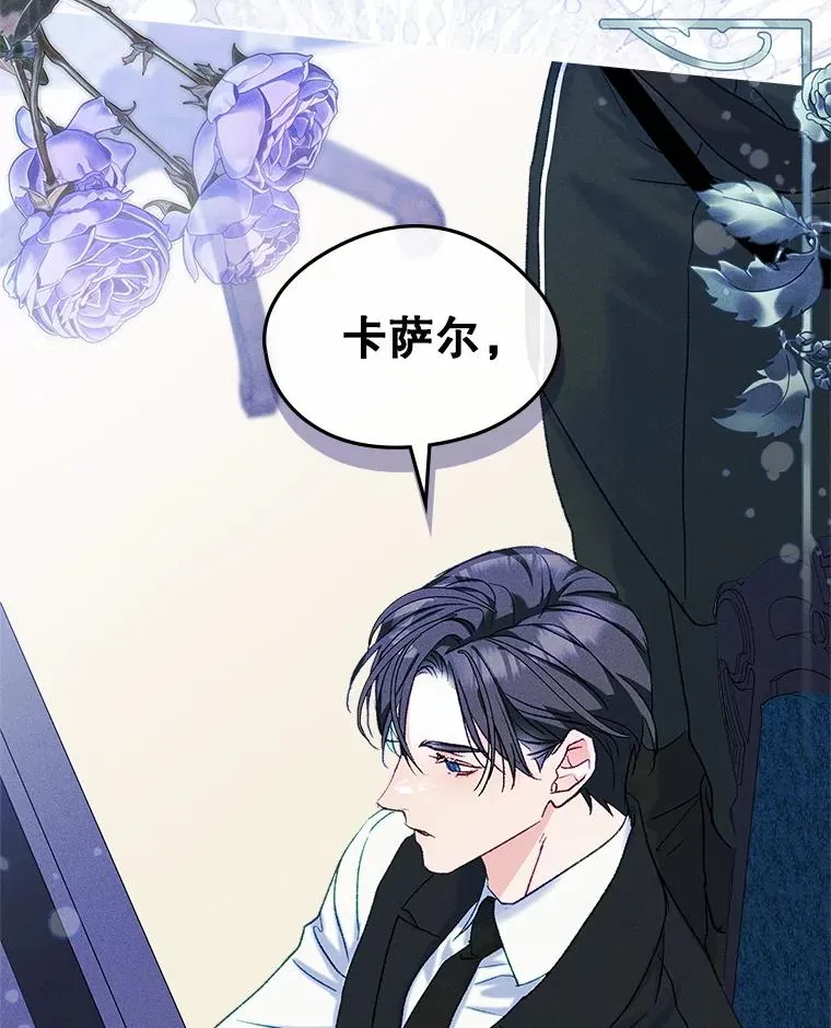 57.针锋相对74