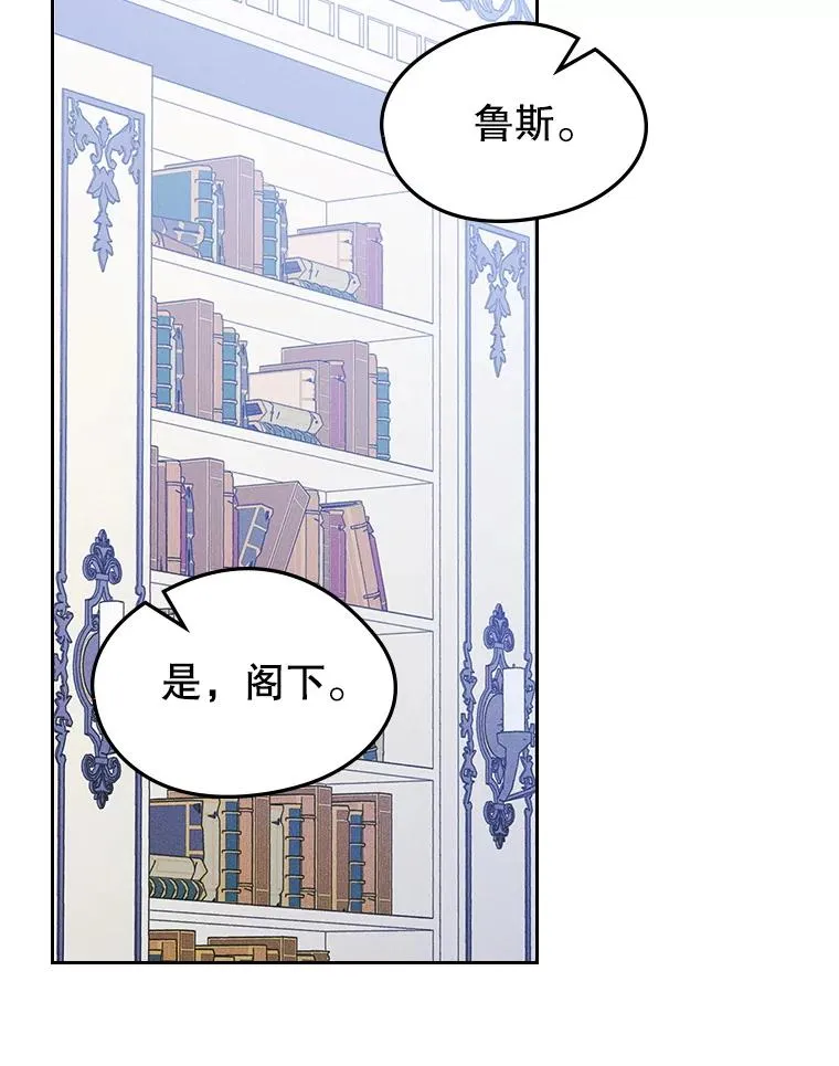 58.赤裸的他2