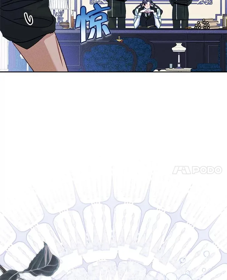 57.针锋相对73
