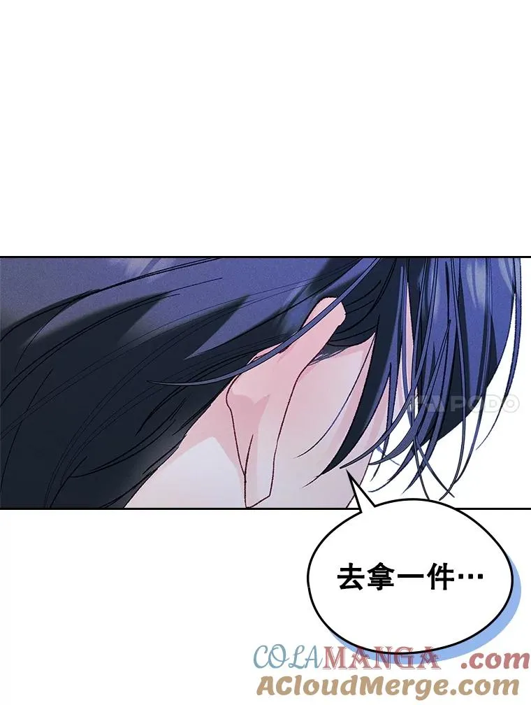 57.针锋相对90