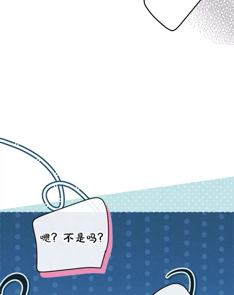 57.针锋相对55