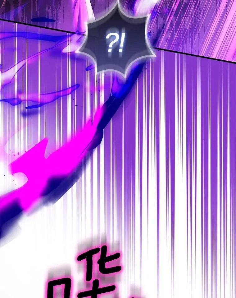 92.寓言后裔（本季完）49