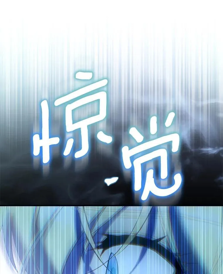 92.寓言后裔（本季完）158