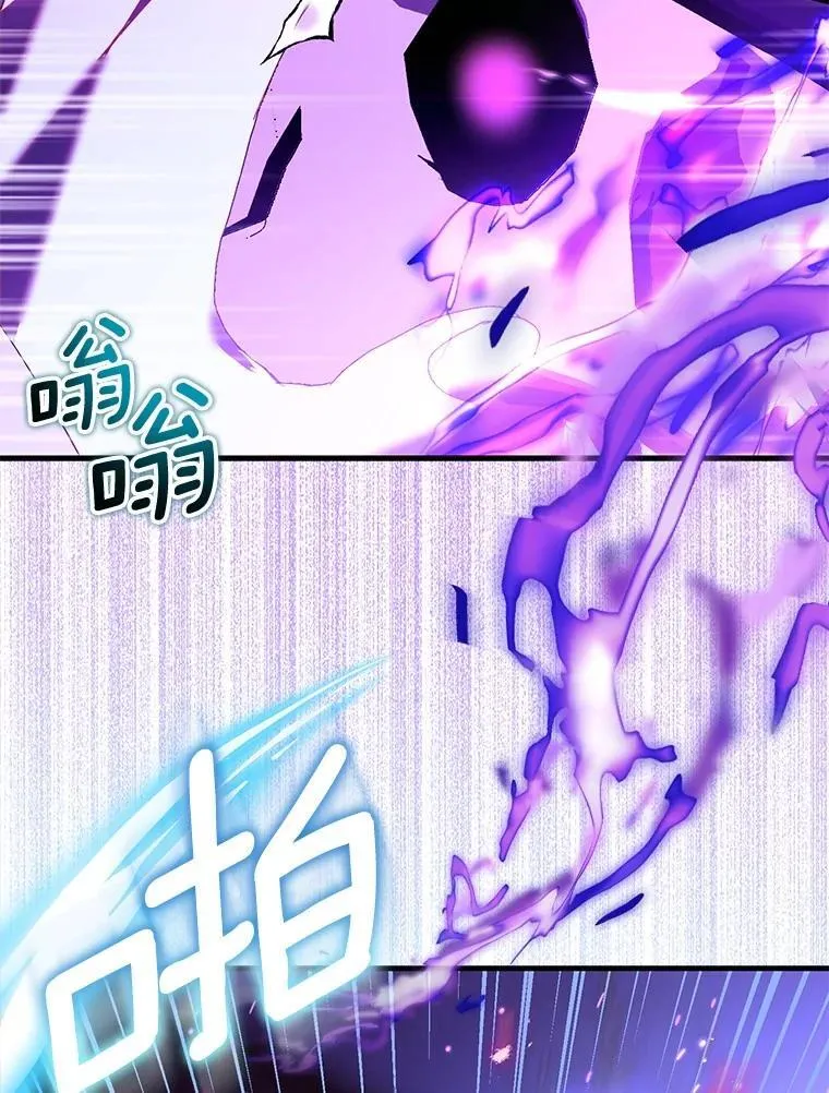 92.寓言后裔（本季完）66