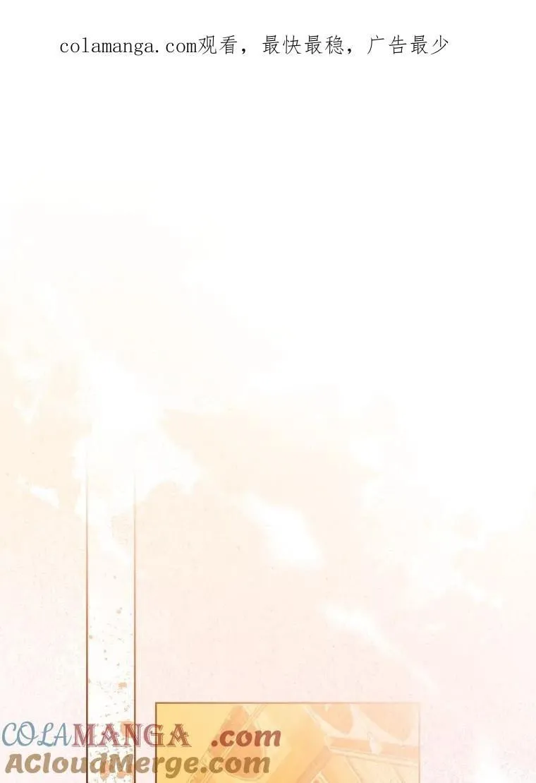 92.寓言后裔（本季完）0