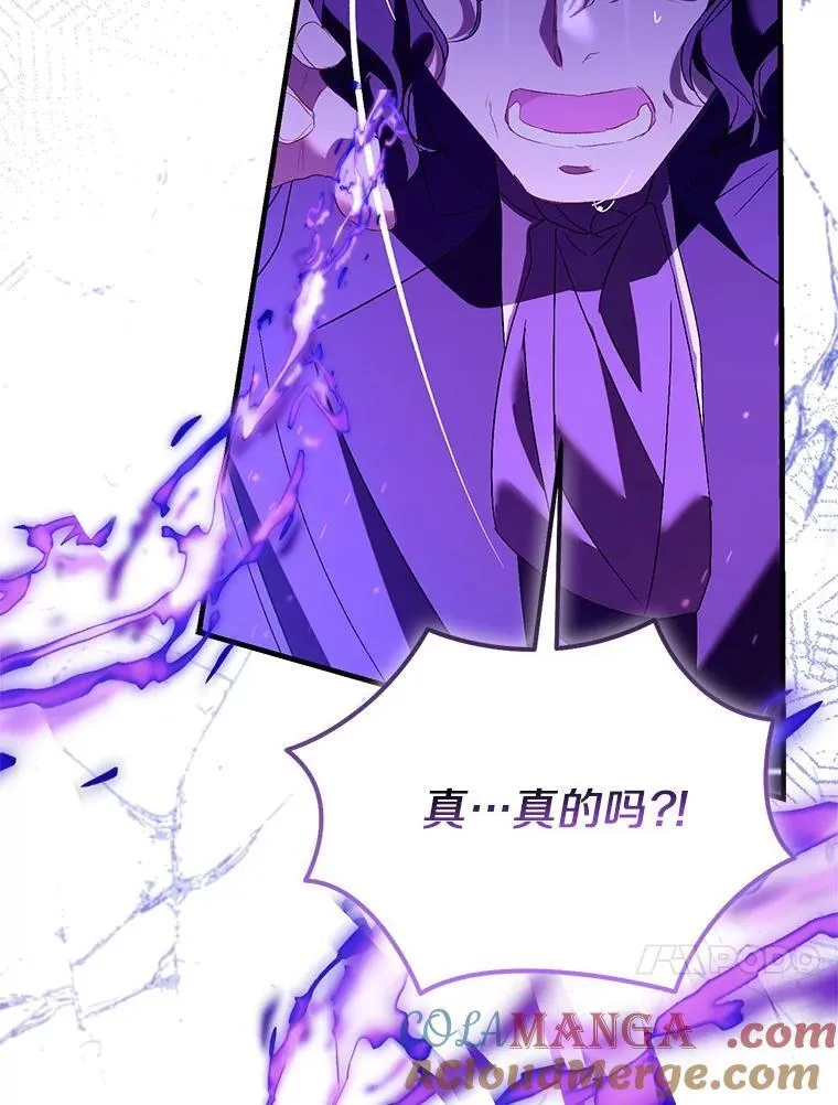 92.寓言后裔（本季完）64
