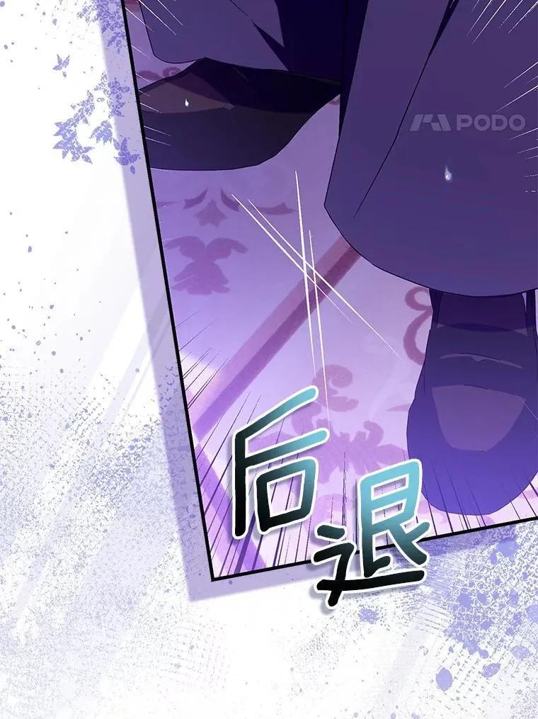 92.寓言后裔（本季完）3