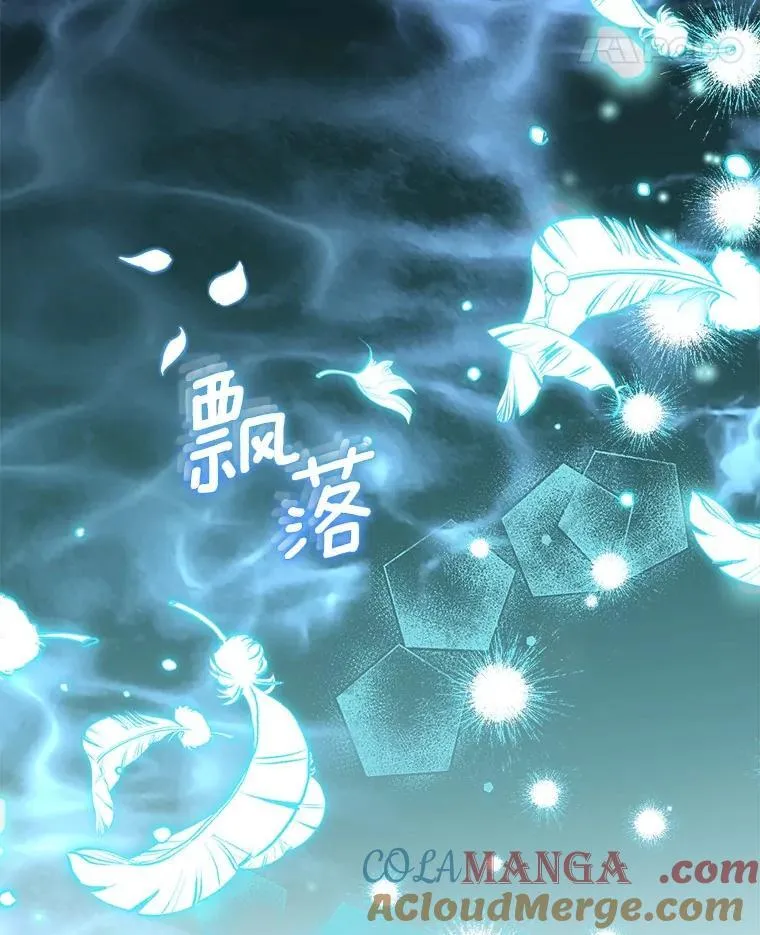 92.寓言后裔（本季完）160