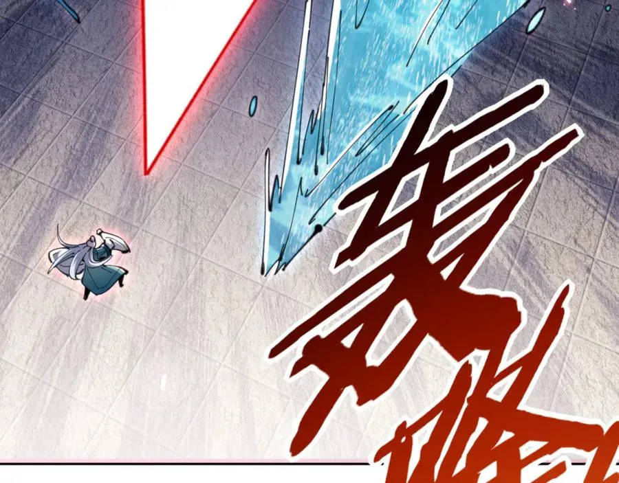 第81话 居然敢和我拼肉身78