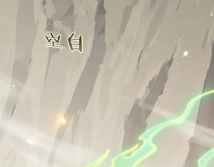 第79话 悟道51