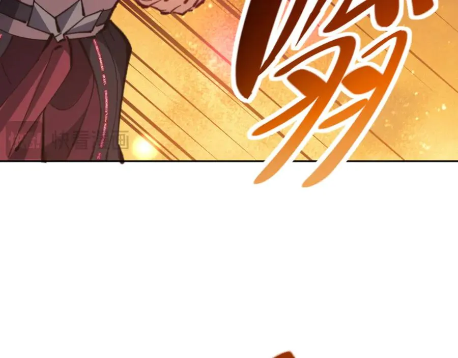 第81话 居然敢和我拼肉身45