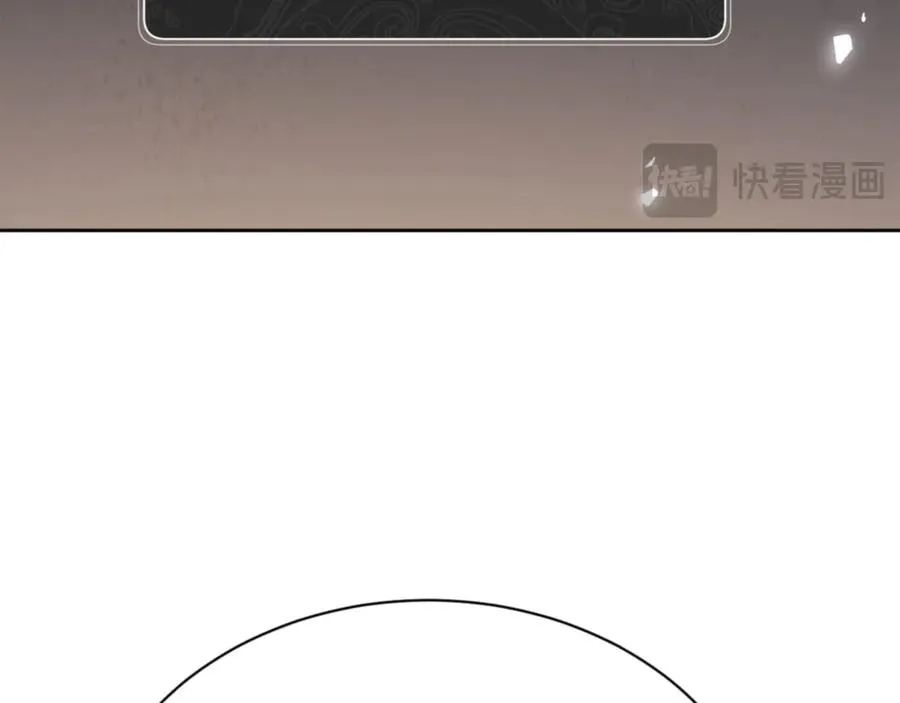 第79话 悟道65