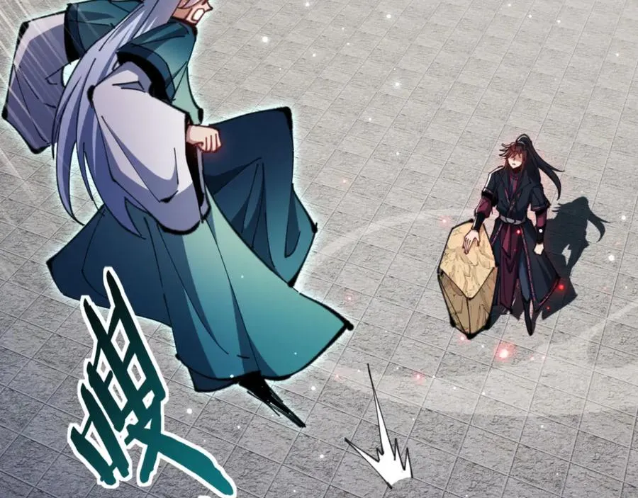 第81话 居然敢和我拼肉身101