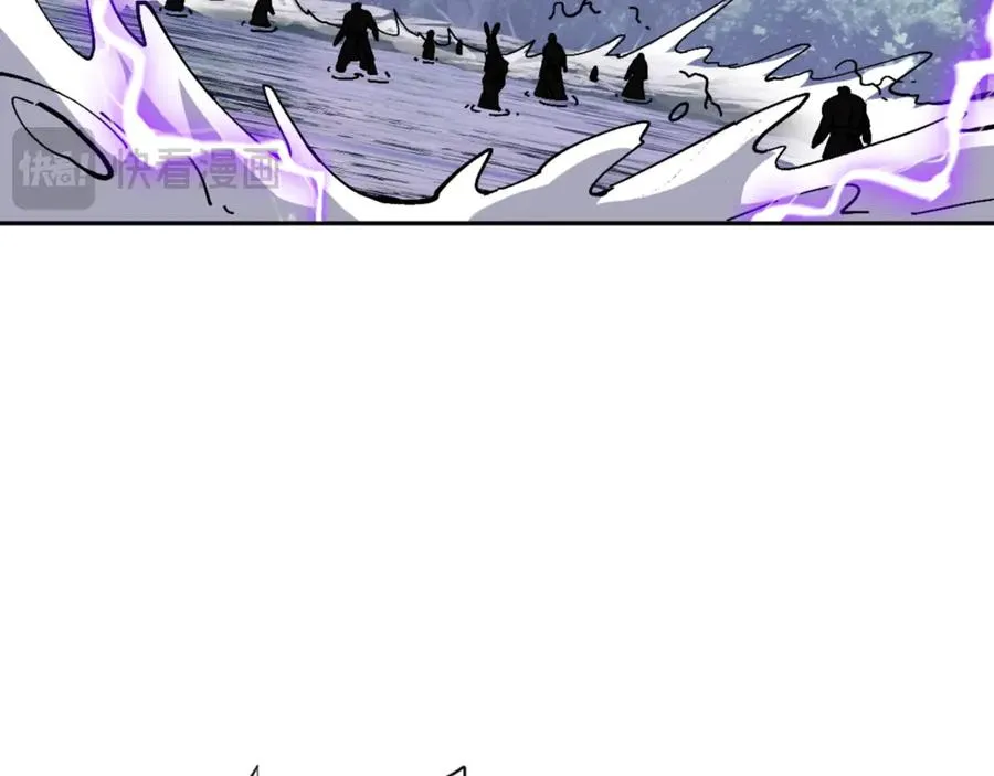 第82话 对我用媚术？115
